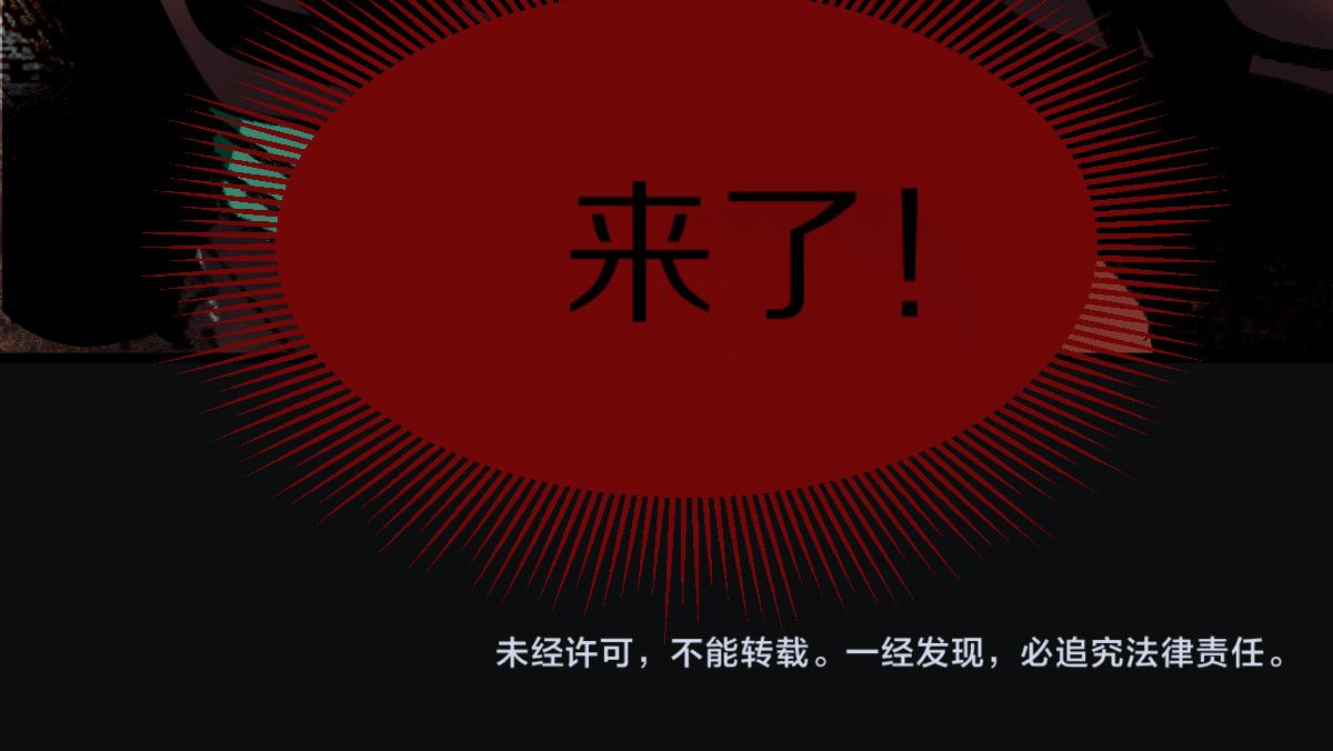 第140话 来袭148