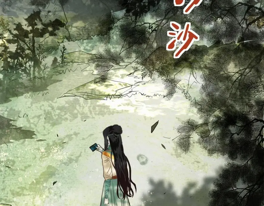 第225话 原因13