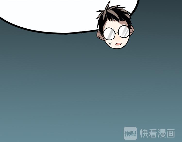 第86话 节日大促64