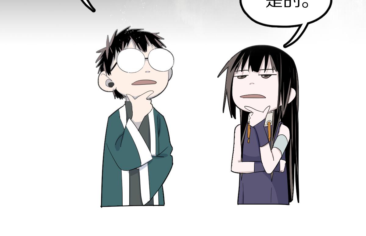 第120话 副本终结！95