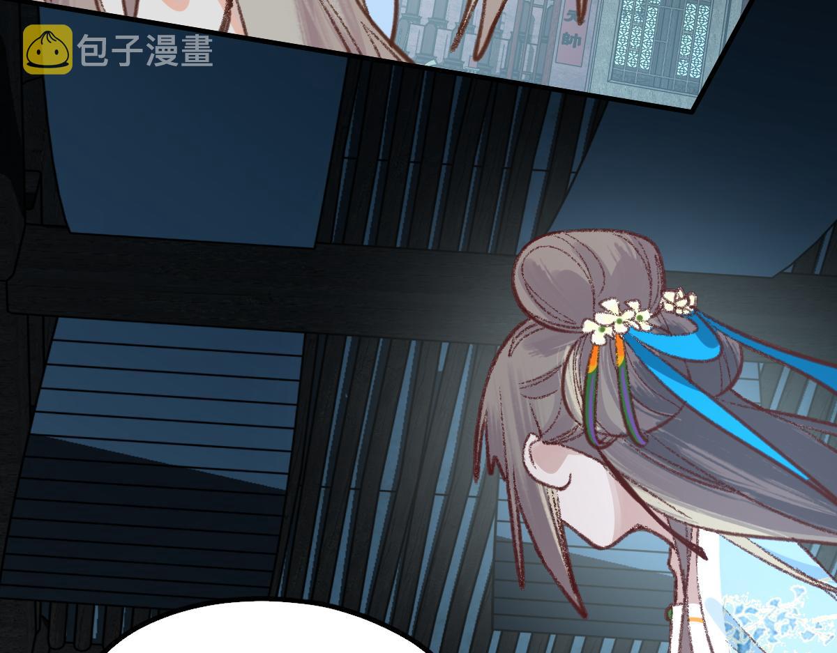 第119话 重逢111