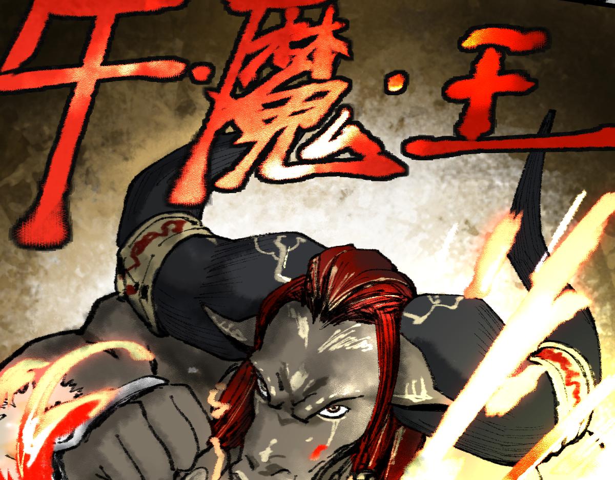 第141话 人心37