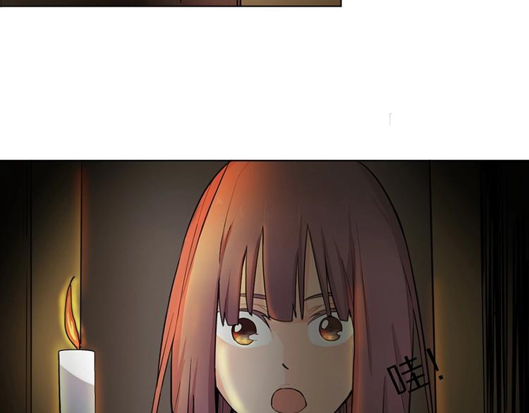 第2话 蓝胡子的钥匙155