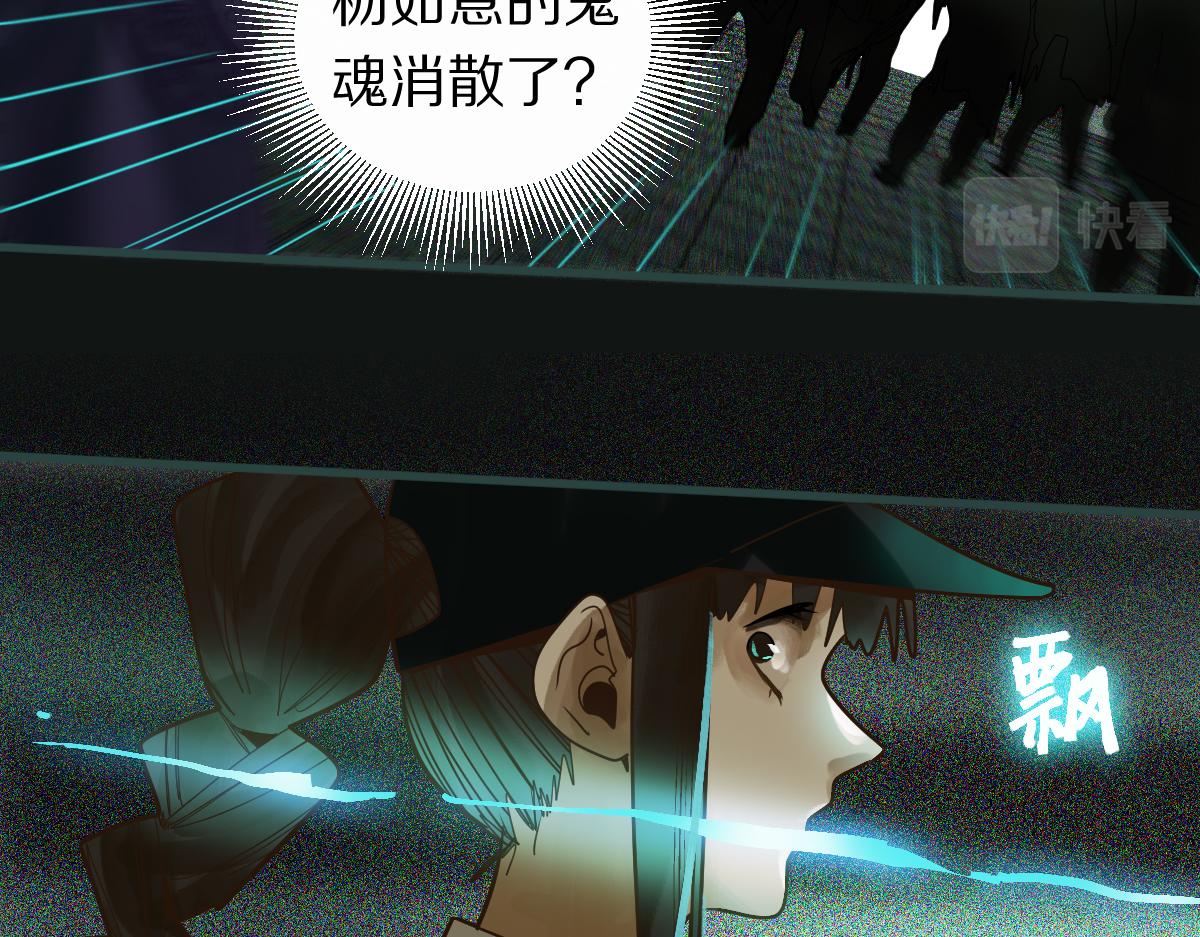 第169话 轮椅拳击97