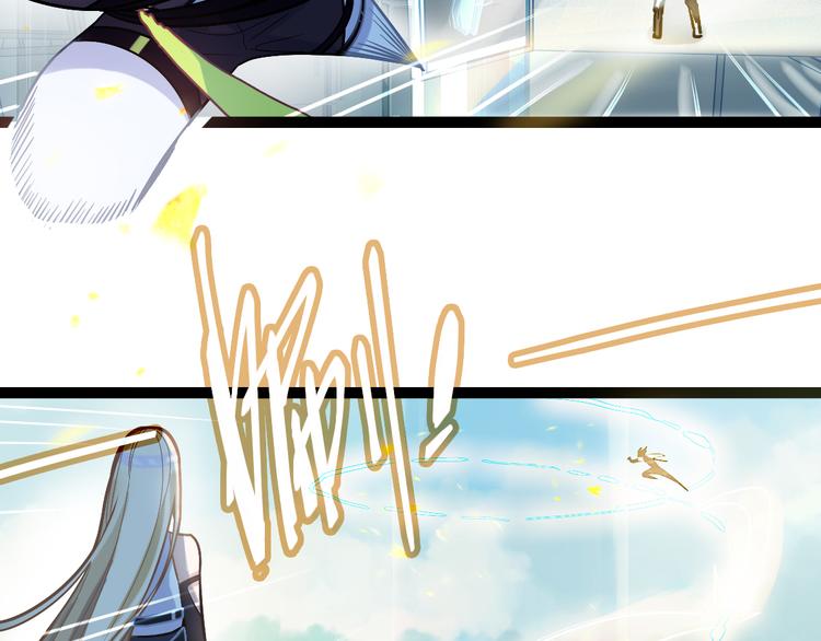 第105话 高空训练室120