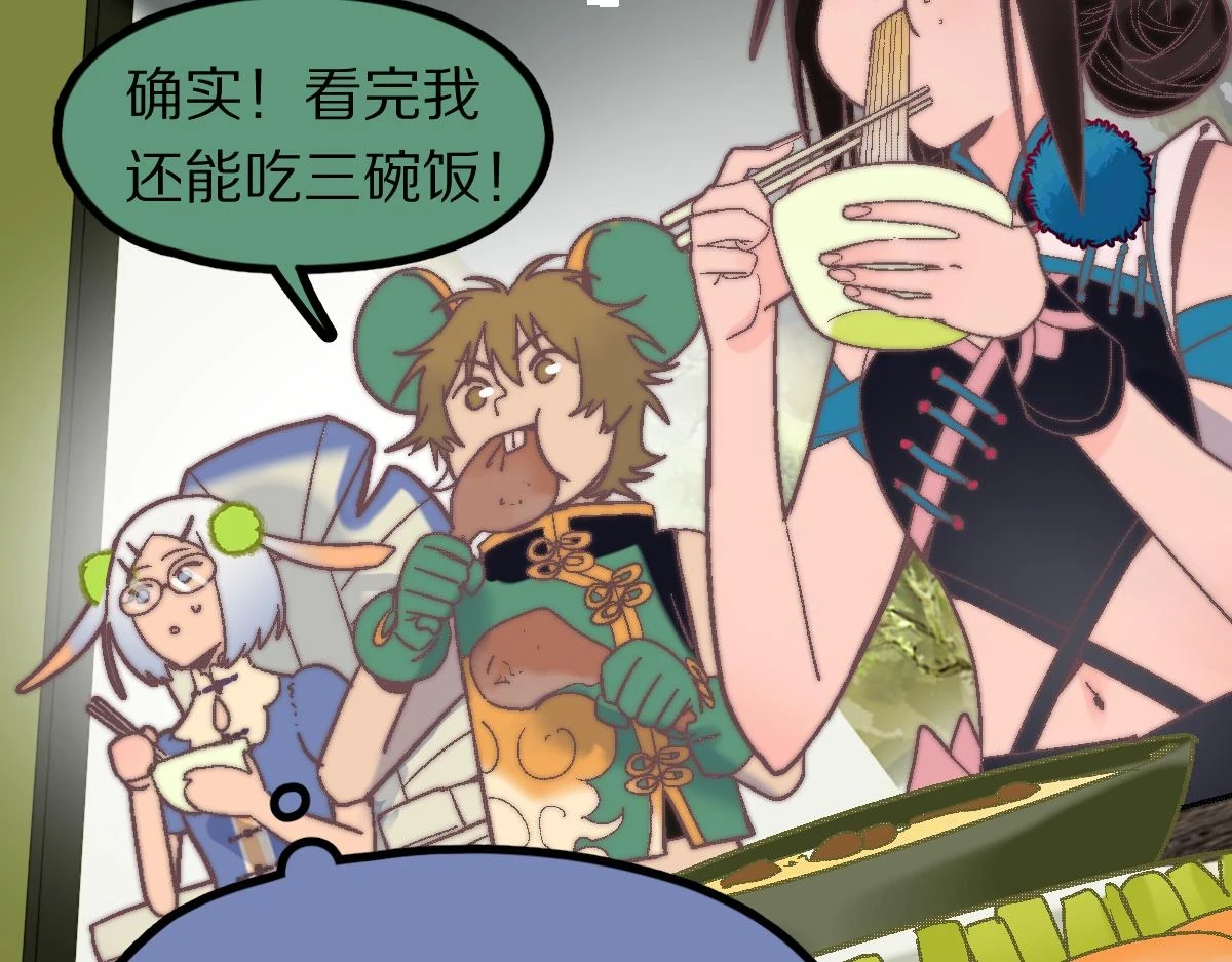 第183话 回击35