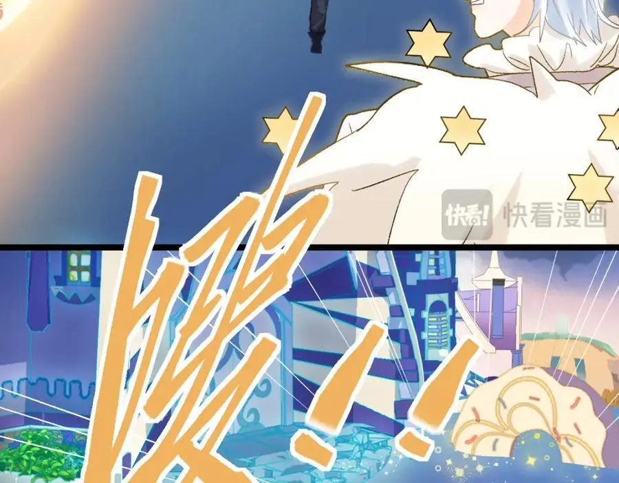 第221话 船85