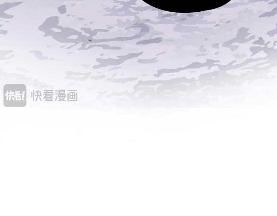 第204话 兄妹130