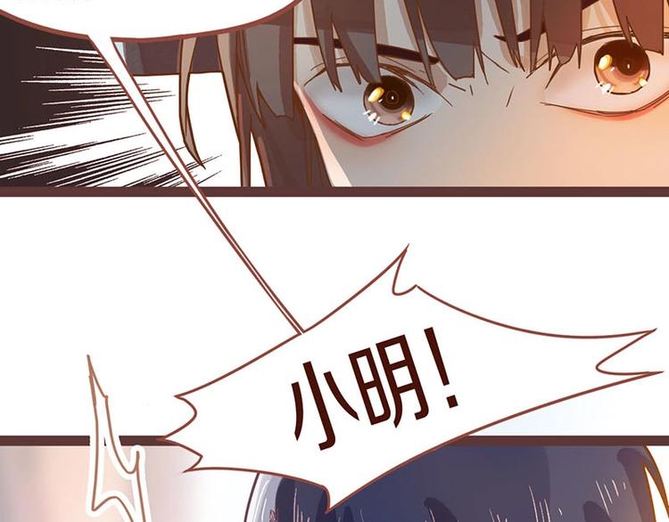 第42话 关键性卡牌114