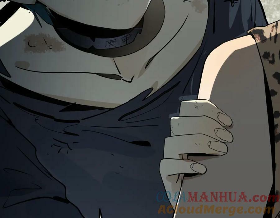 第194话 奇怪120