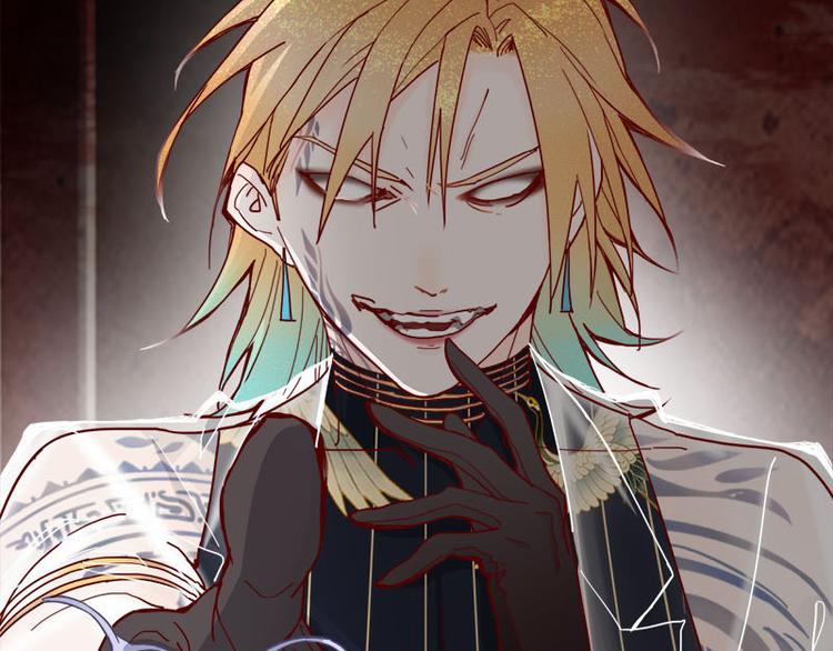第55话 定律出现23