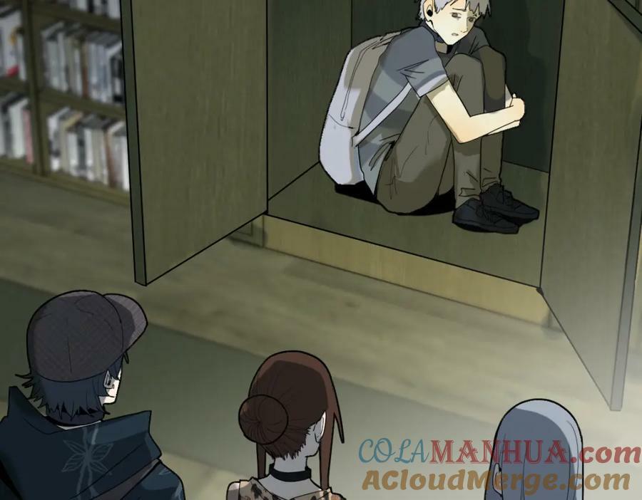 第194话 奇怪96