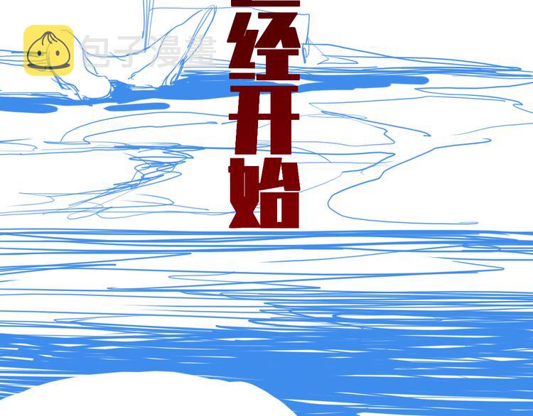 第86话 节日大促153
