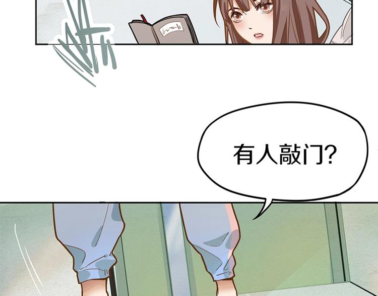 第31话 水妖肉21
