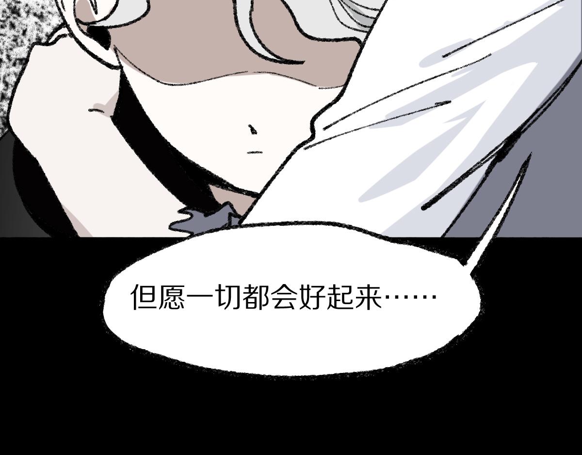 第153话 老者67
