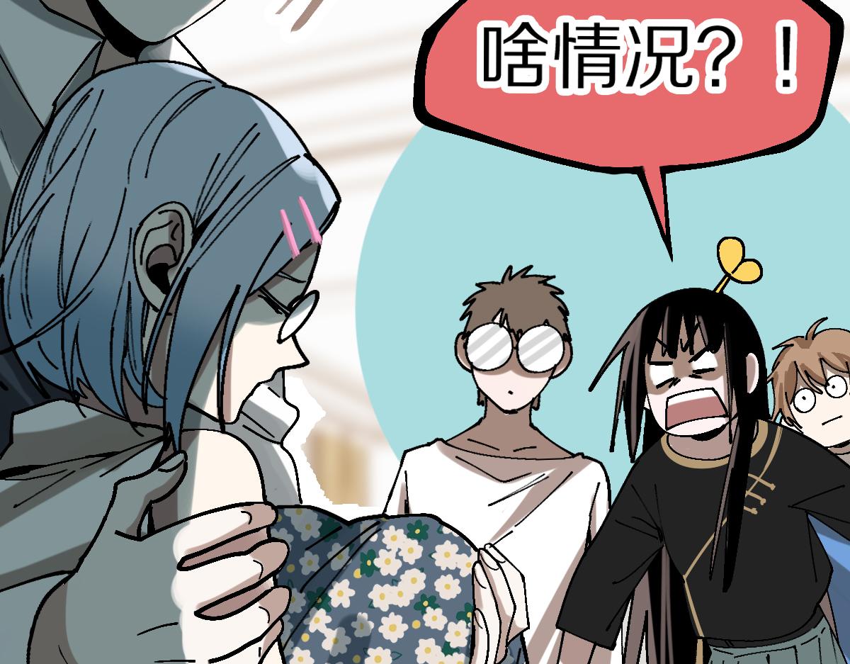 第157话 副本结束136