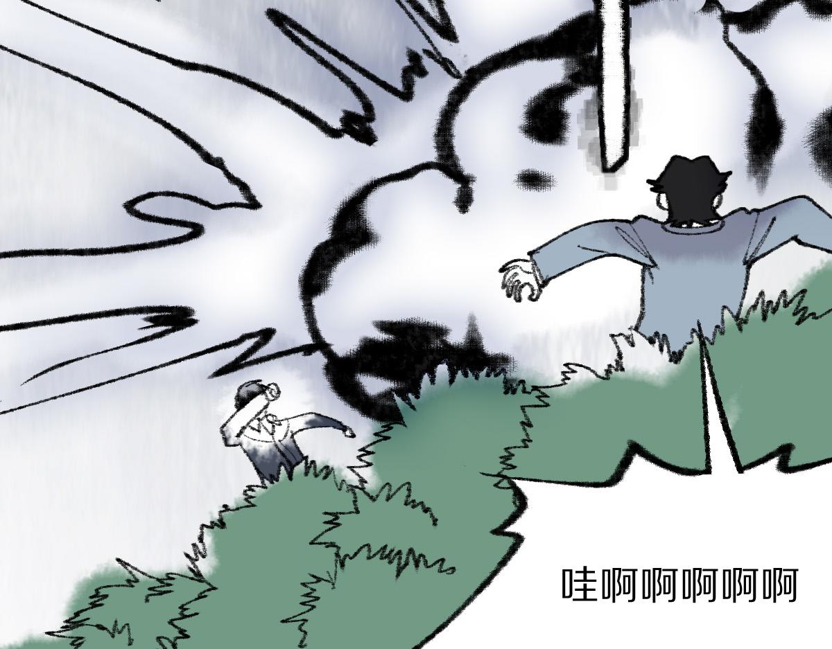 第136话 稳定非酋117