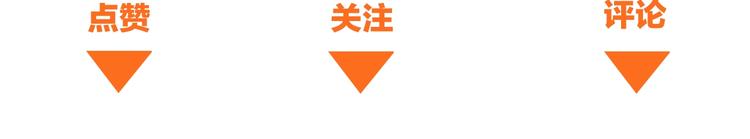 第11话 黄粱一梦116