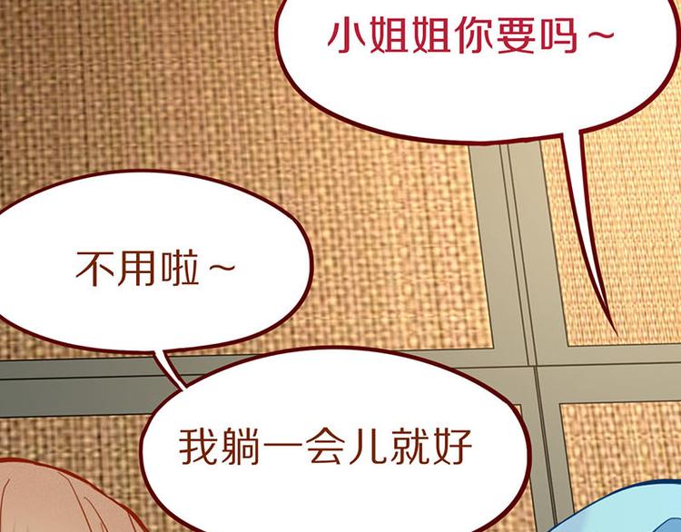 第60话 出乎意料的第五条定律56