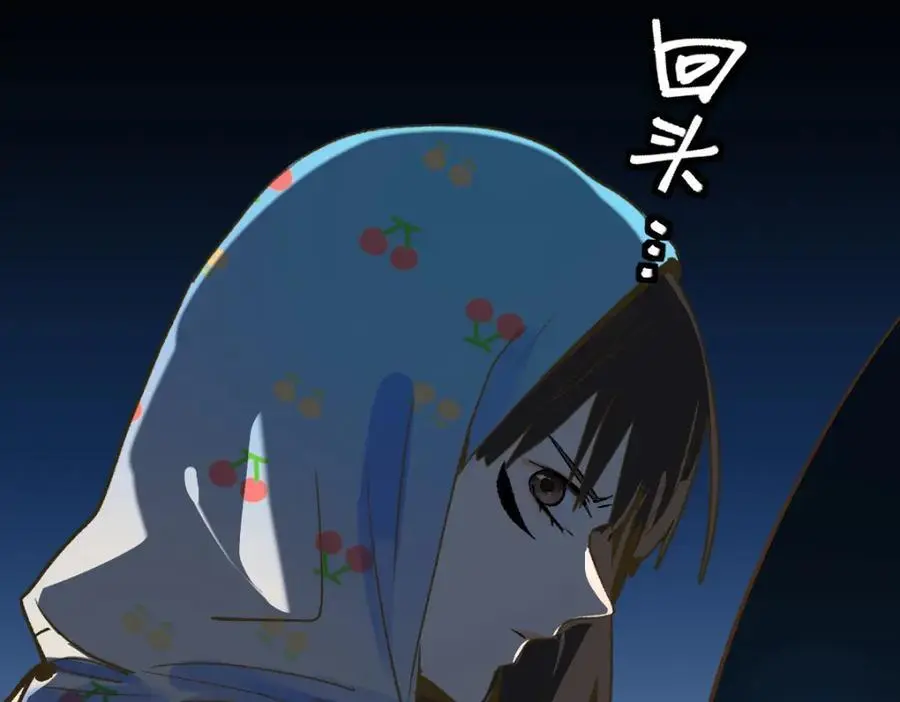 第219话 秘密11
