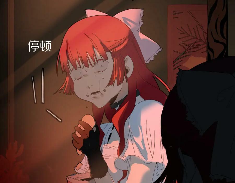 第200话 背刺55