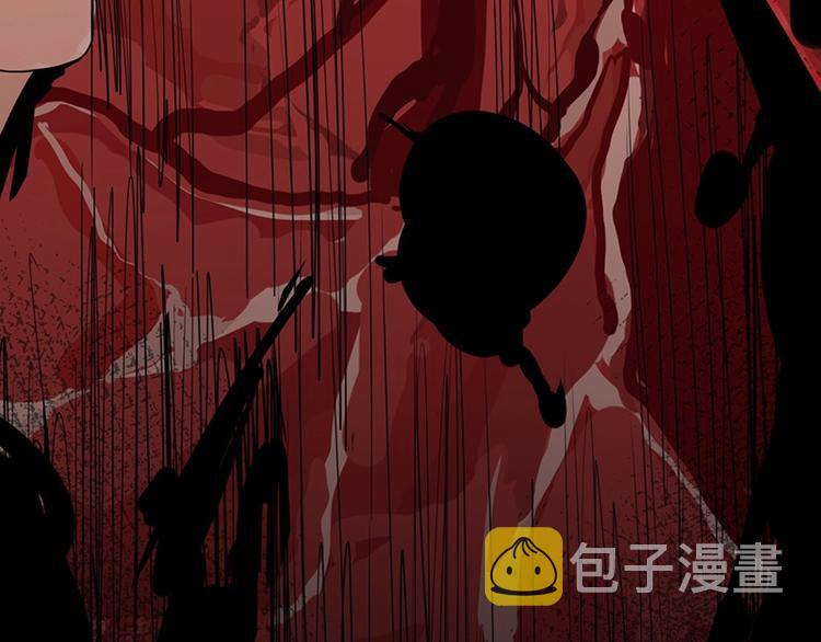 第3话 这个情人是逗比95