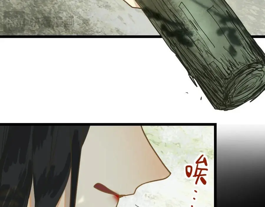 第227话 图案76
