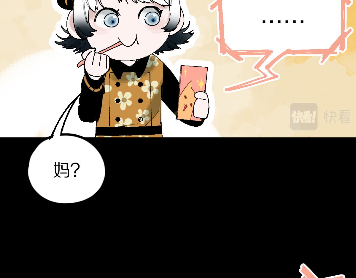 第124话 厨房116