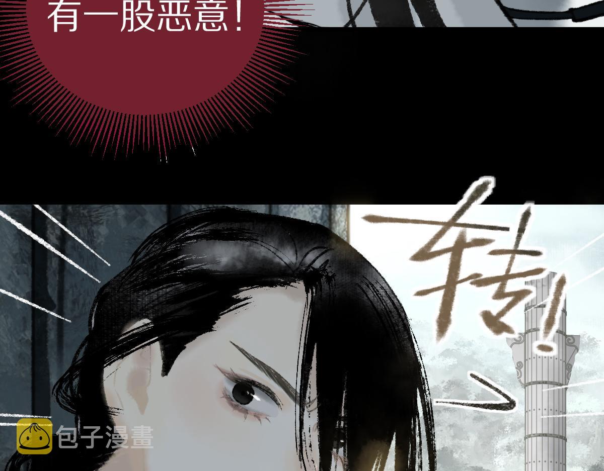 第142话 真相179