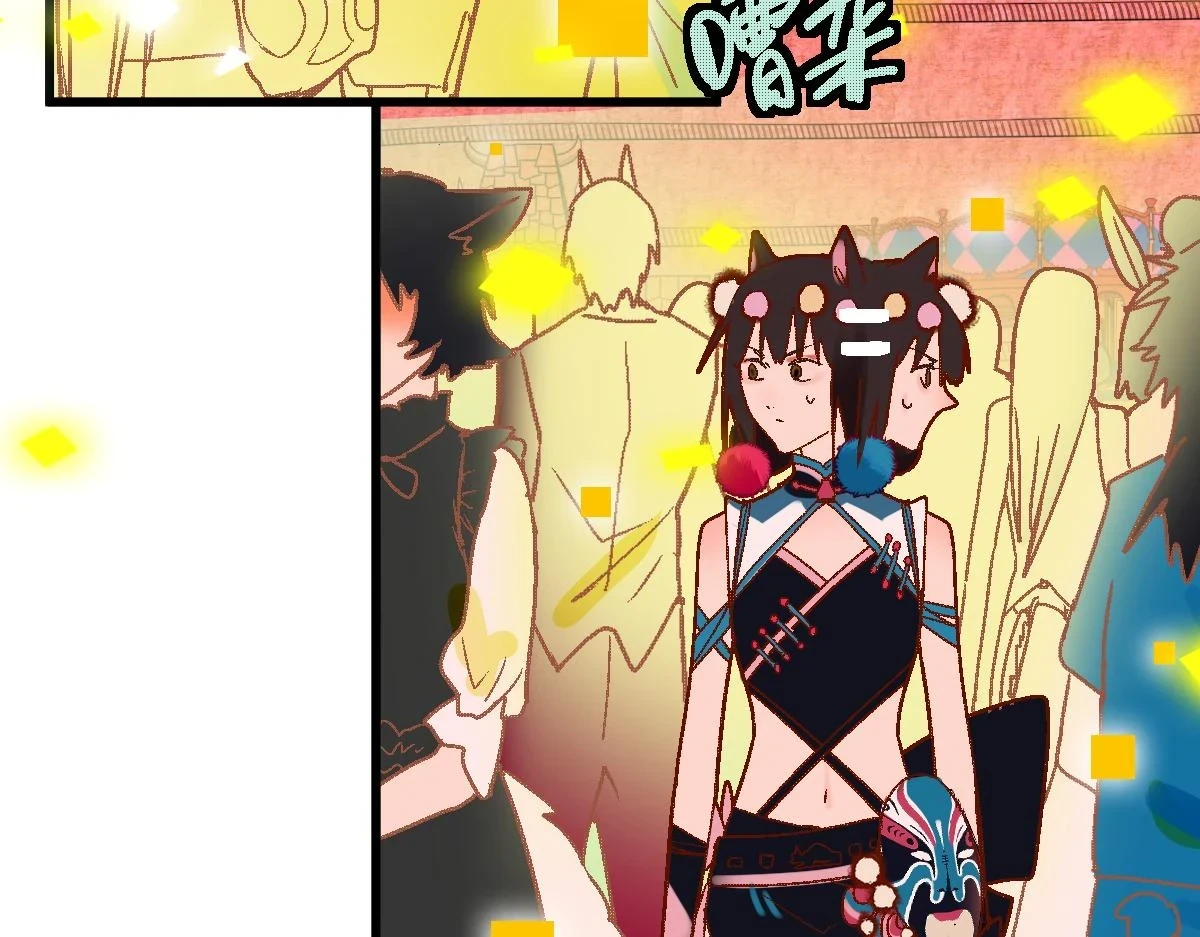 第179话 建材小院62