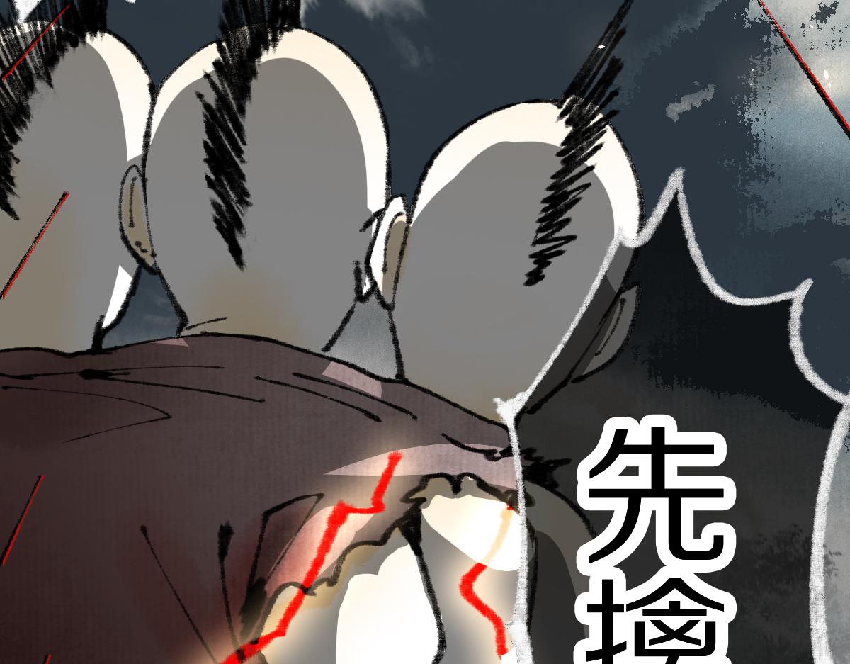 第146话 果然是他！56