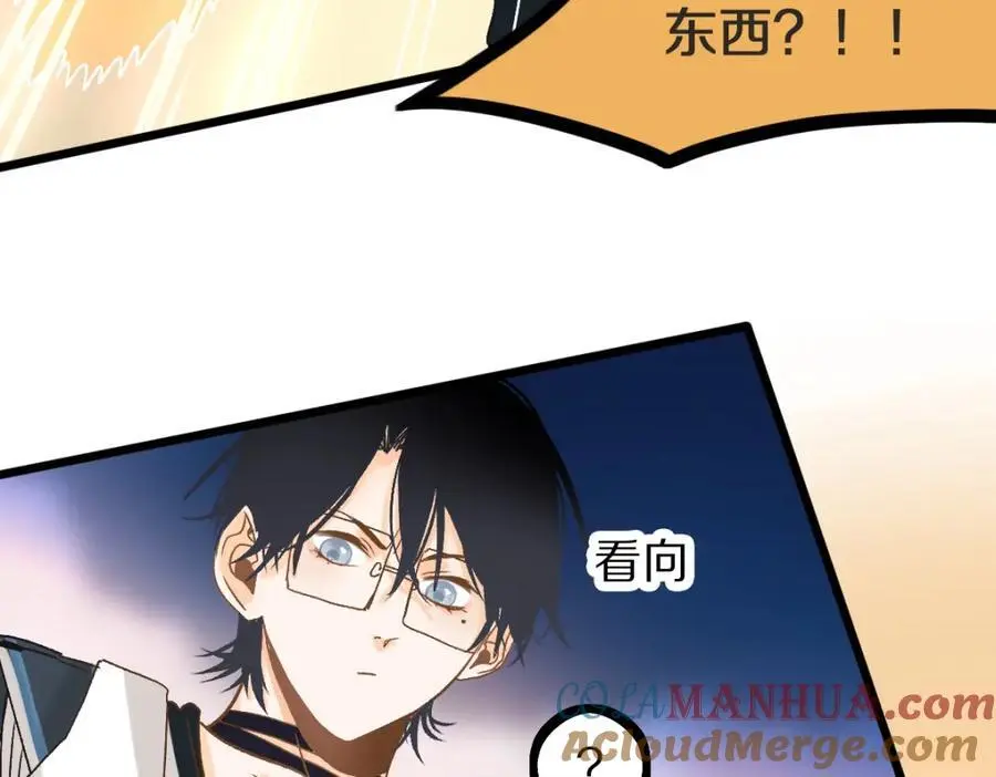 第221话 船88