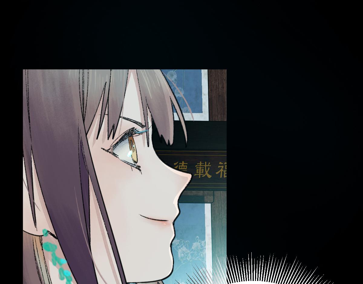 第119话 重逢85