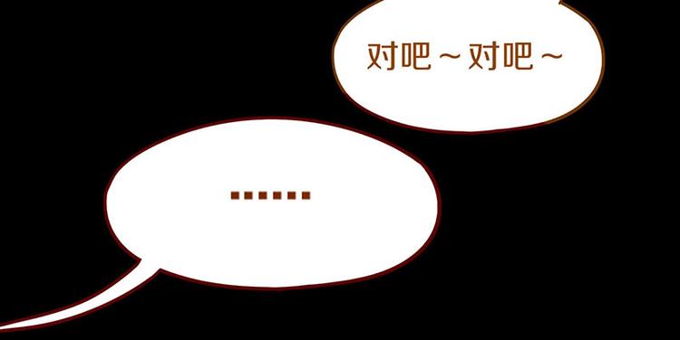 第60话 出乎意料的第五条定律37