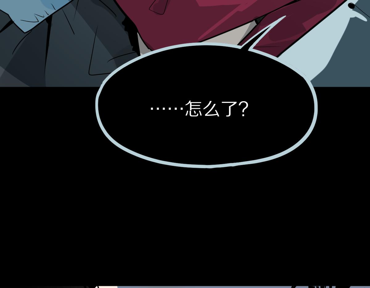 第178话 元旦节快乐12