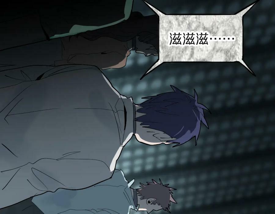 第195话 诱惑58