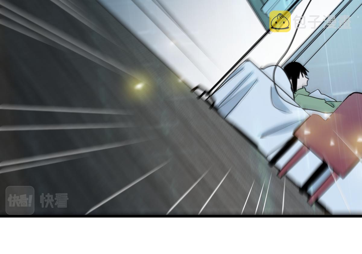 第134话 重逢满分男友74