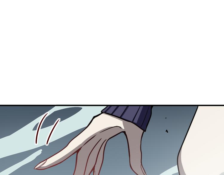 第110话 你也有今天32