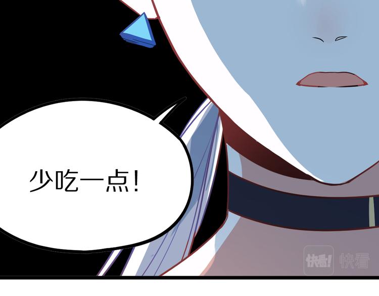 第105话 高空训练室34