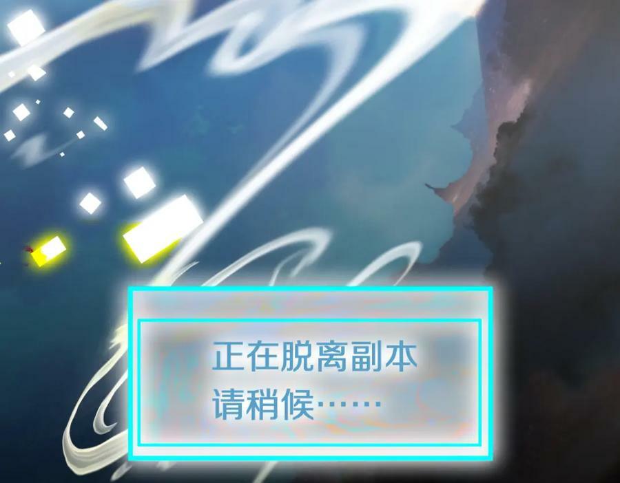 第185话 颉颃胜负127