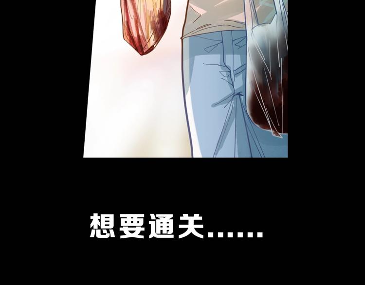 第42话 关键性卡牌128