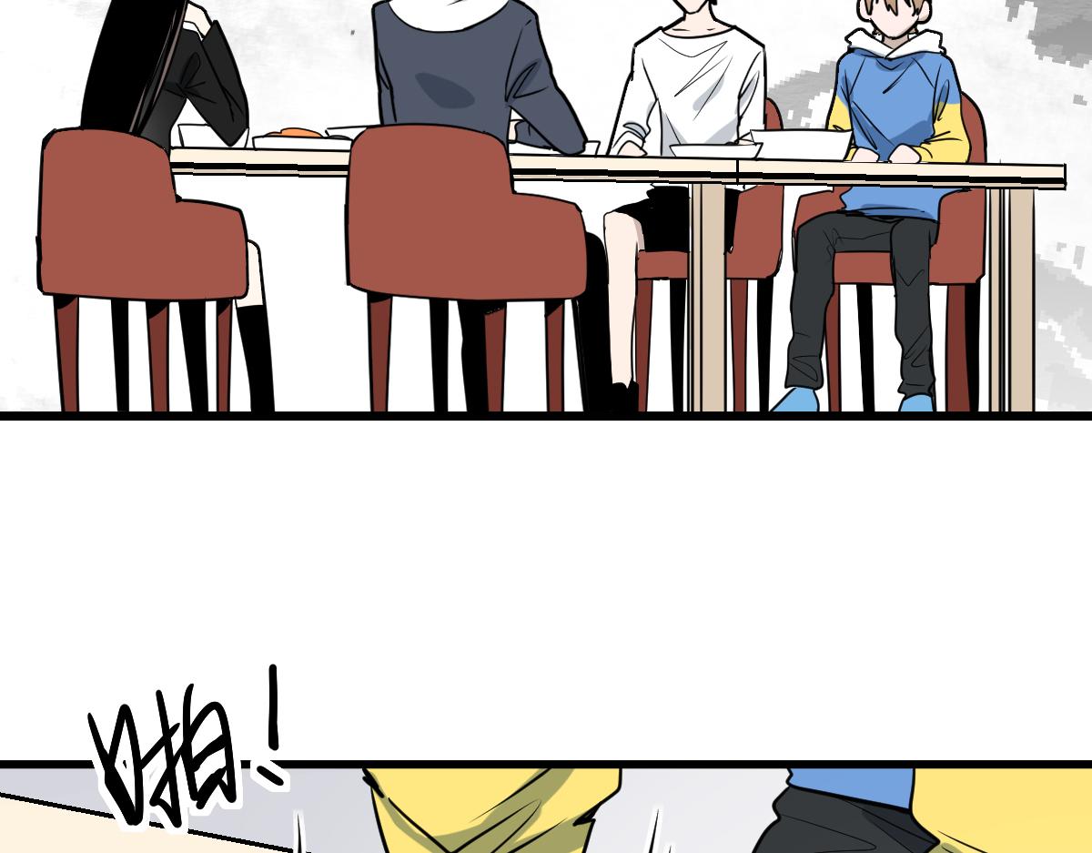 第149话 副本终结！89