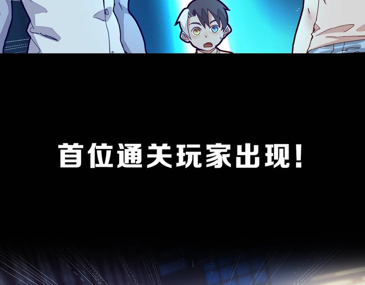 第42话 关键性卡牌123