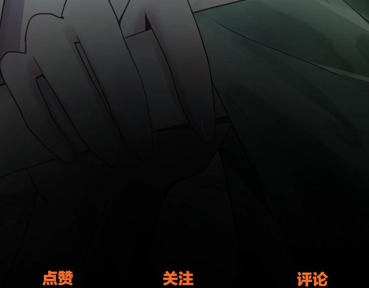 第15话 人走阳关道88