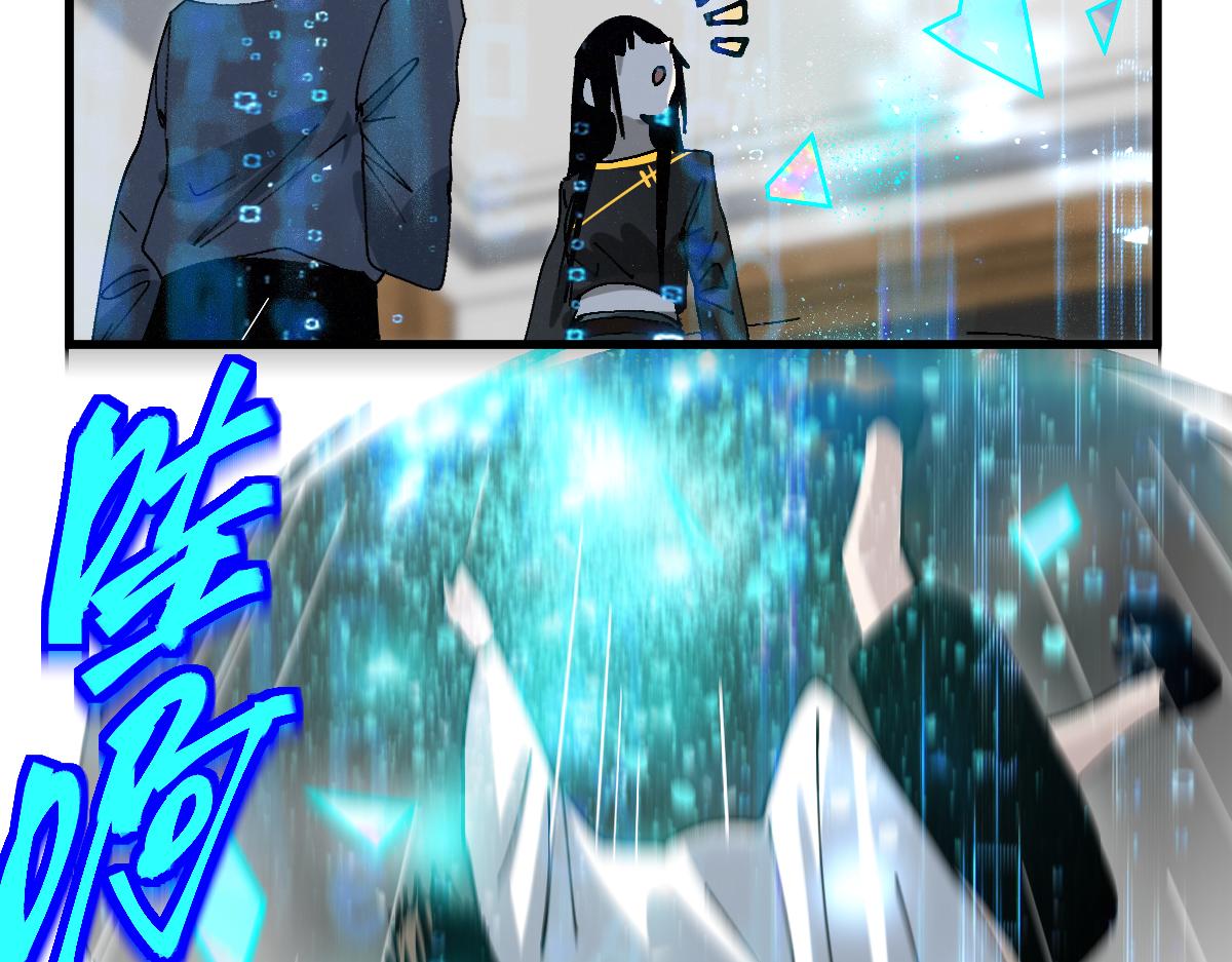 第157话 副本结束119