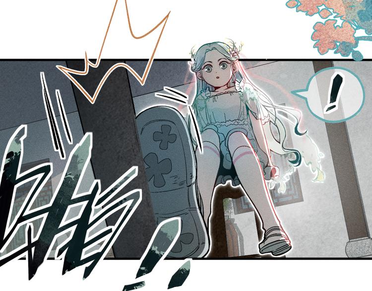 第100话 旁观因果副本终结！14