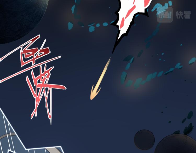 第107话 最终挑战10