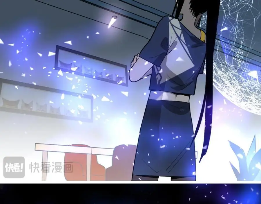 第224话 新目标110