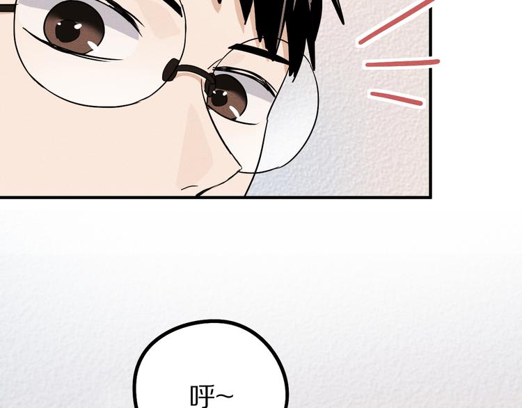 第101话 旁观因果副本回顾27
