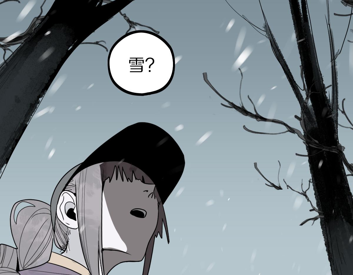 第176话 鬼母47